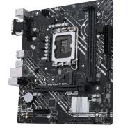 ASUS PRIME H610M-F D4 R2.0 1700P DDR4 SES GLAN HDMI SATA3 USB2.0 mATX - 3